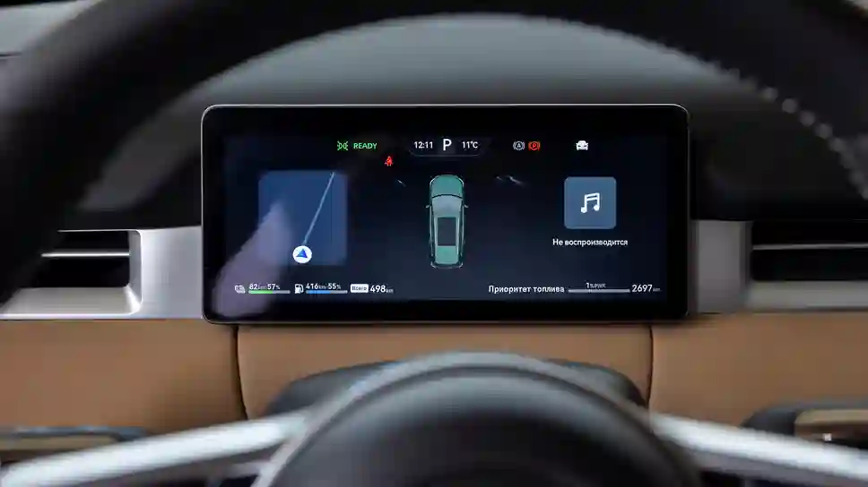 Новость EVOLUTE (Будь последовательным: EVOLUTE i‑SPACE в цепи дагестанских гор)